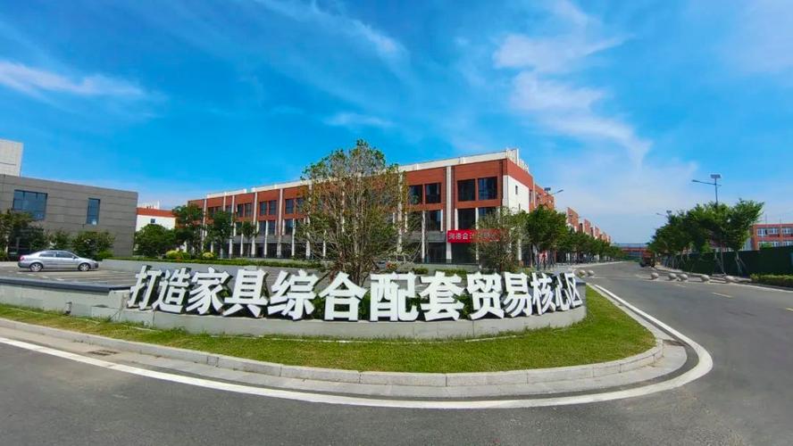 电商转型,发力领跑