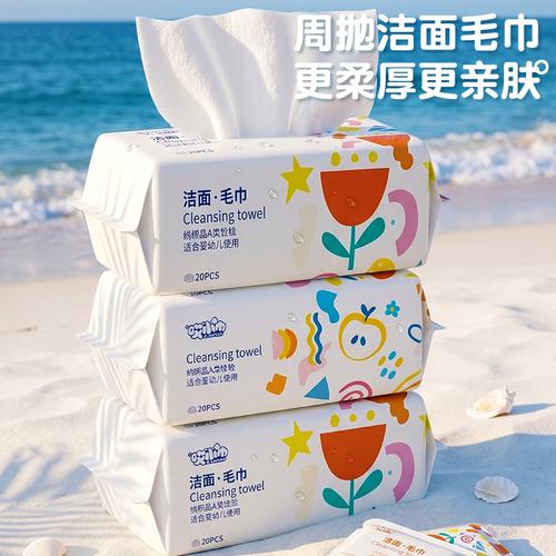 上海海贝实业 海贝实业