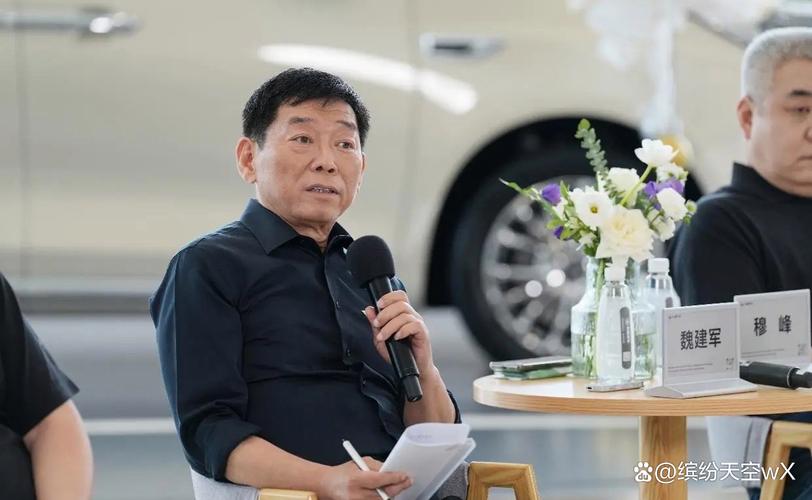 长城魏建军称:中国电动汽车没什么核心技术,只有产业链领先!