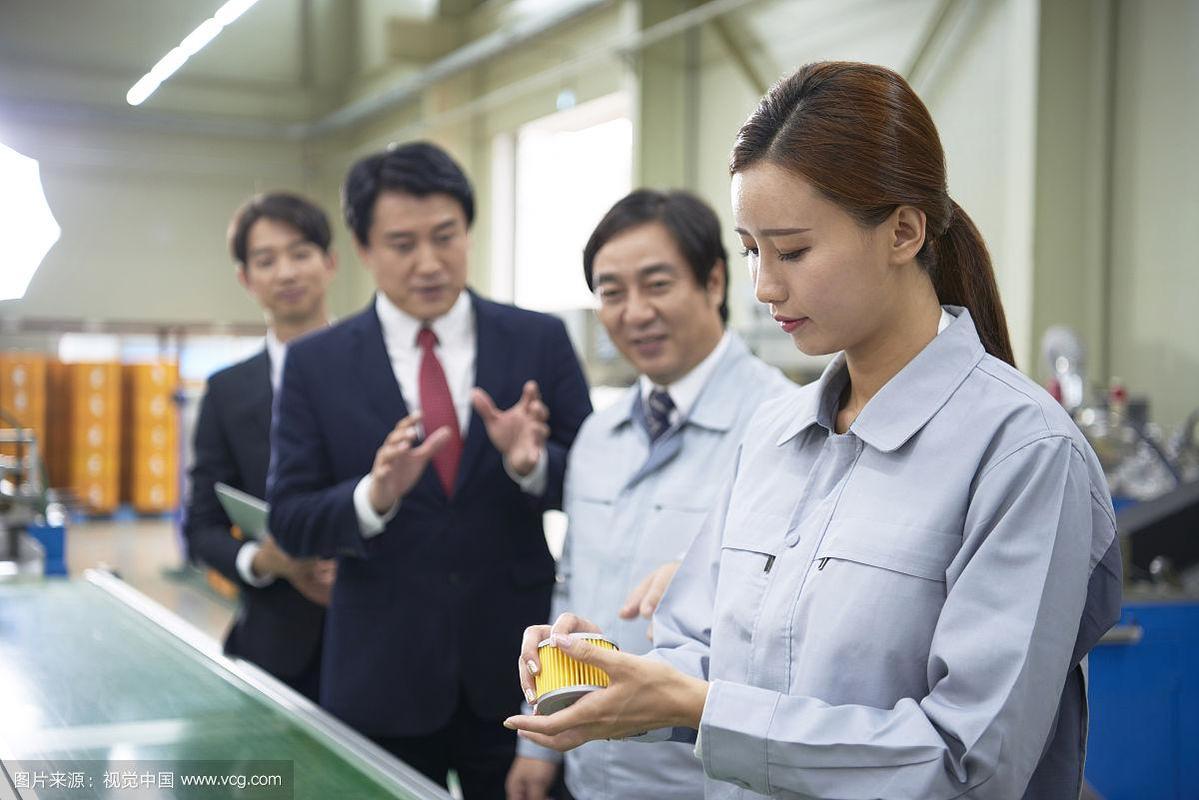 工厂解释,商人,商人